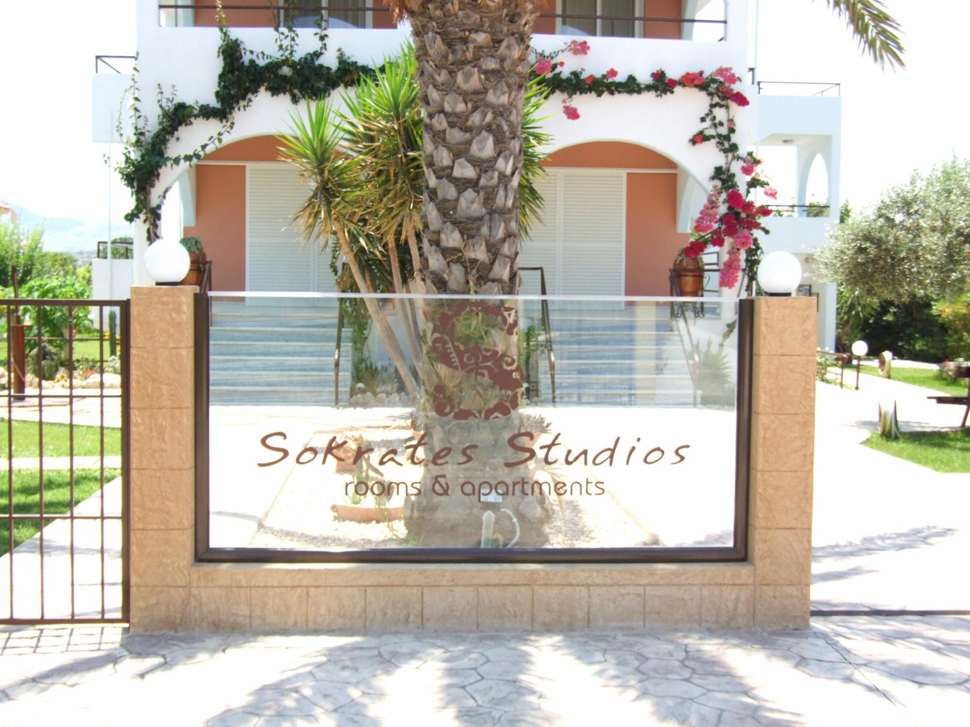 Sokrates Studios Afantou Dış mekan fotoğraf